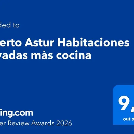 Alberto Astur 奥维耶多
